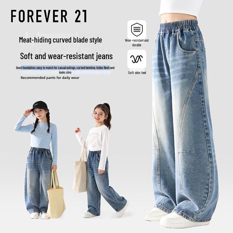 FOREVER21 Girls  Wide-Leg Denim Jeans 130