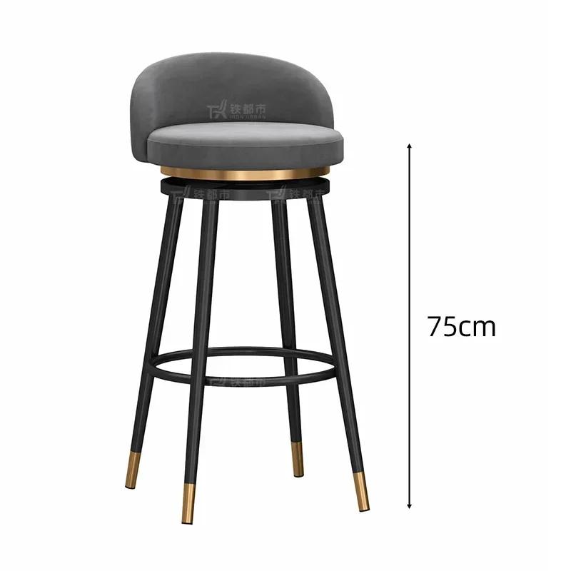 Swivel Bar Stool with Backrest Modern Counter Height Stool 360°Rotating for Home Bar/Salon/Reception Anti-Slip Metal Base
