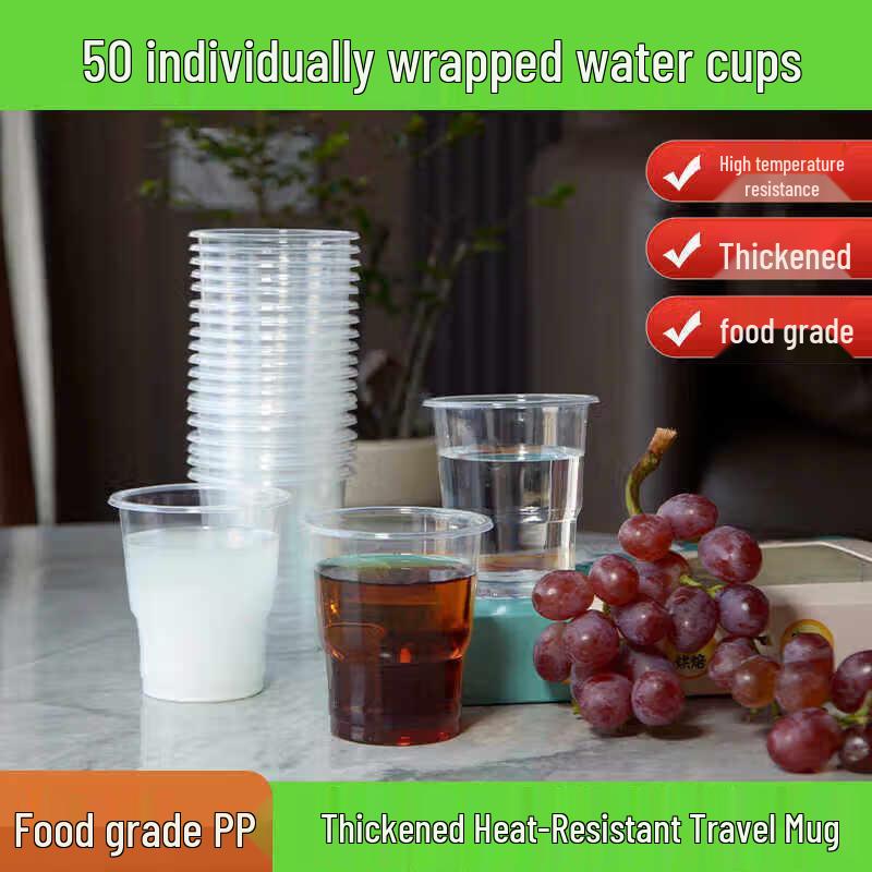 Star Thickened Disposable Plastic Cups