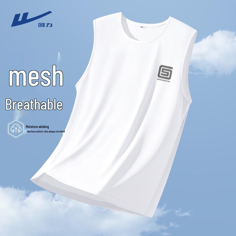 Warrior Men s Quick-Dry Mesh Tank Top L