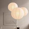 Luz Pendente Estilo Nórdico Wabi-Sabi: Abajur de Lanterna de Papel Redonda para Quarto, Sala de Jantar ou Lustre de Lâmpada de Chão