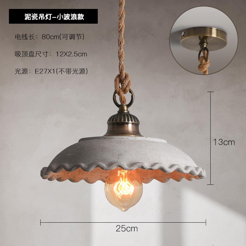 Loft Style Ceramic Vintage Hanging Lamp Beside Dinning Room Restaurant Bar Coffee Home Indoor Decor LED Pendant Lights