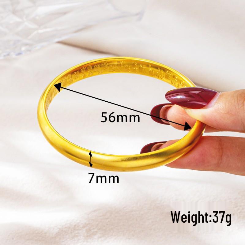 Vietnamese Sand Gold Wide Noodle Bangle for Women - Copper Alloy Simulated Jewelry