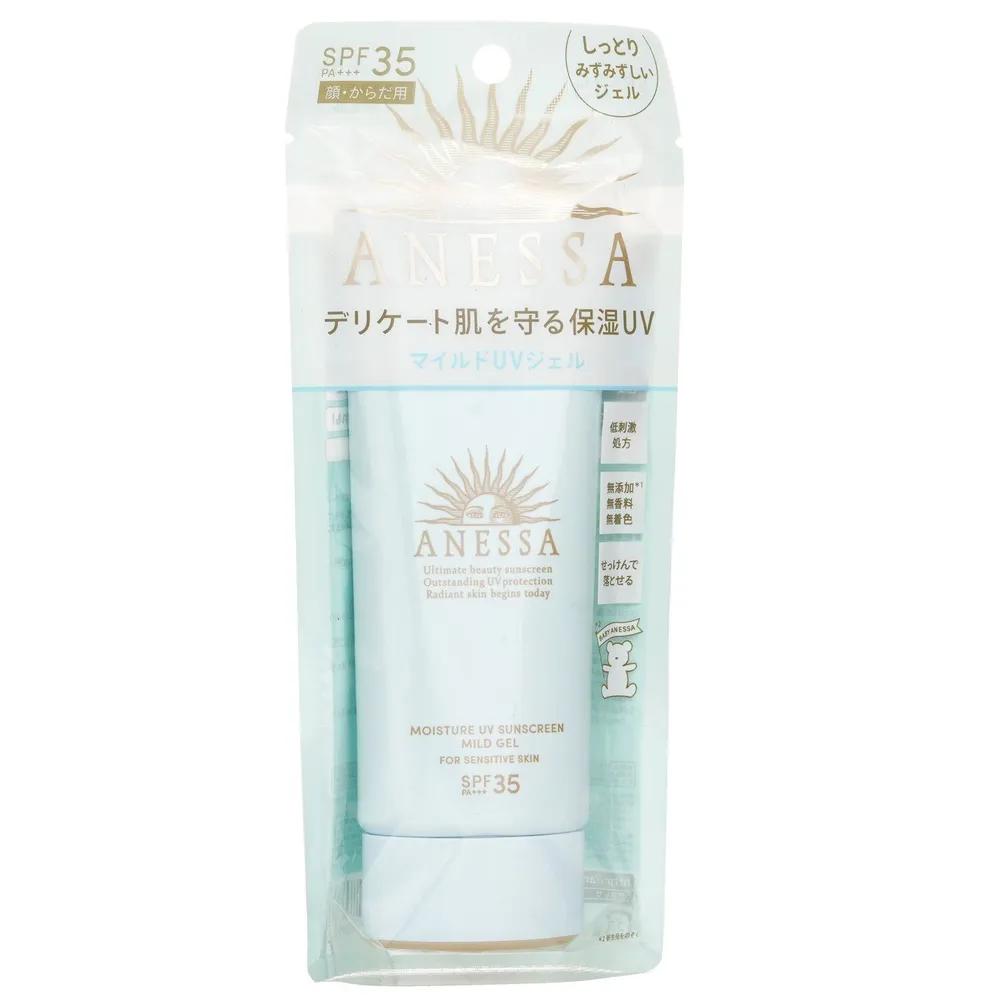 ANESSA Moisture UV Mild Gel (For Sensitive Skin) 90g/3oz