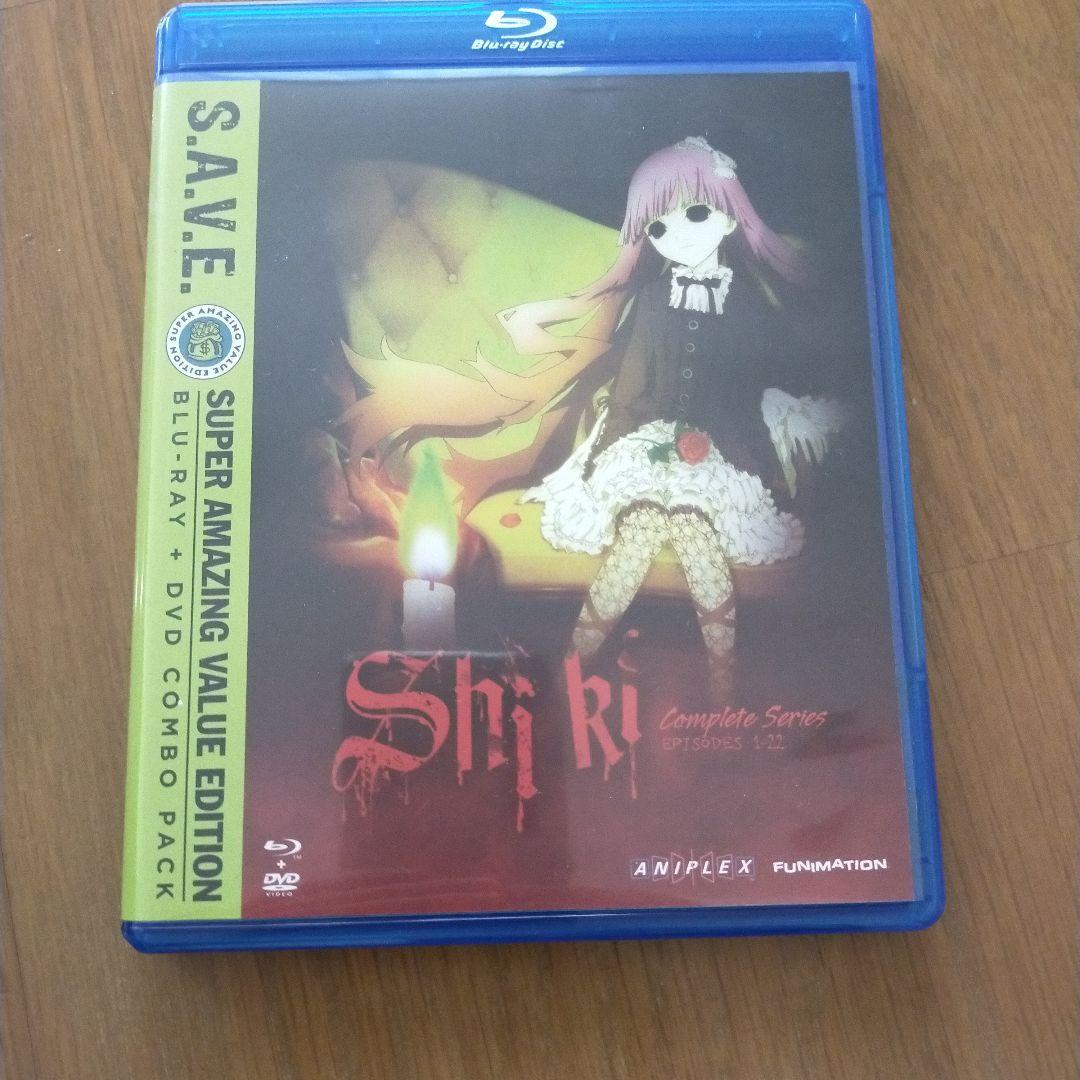 

[USED] Shiki Blu-ray + DVD Anime full episodes Blu-ray