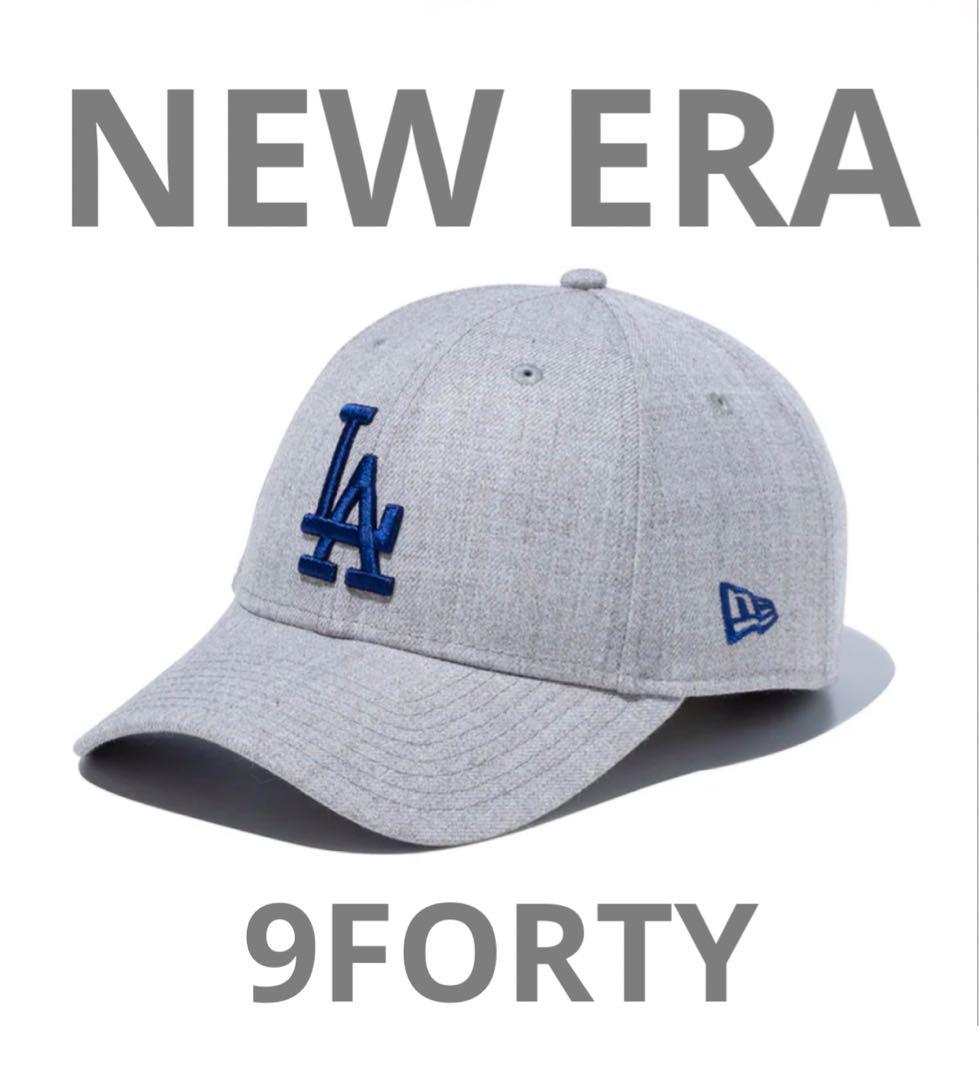 

[USED] New Era 9FORTY MLB Los Angeles Dodgers Cap, Gray