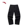 Men's Water-Repellent Fleece-Lined Straight Sports Pants