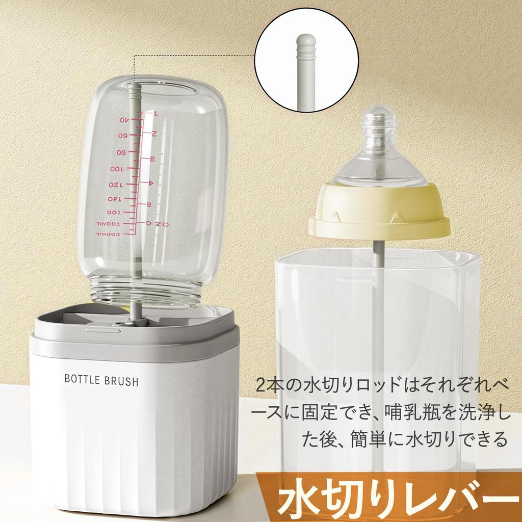 Kasanidika Baby Bottle Set of Silicone Nipple Cleaning Tools for Easy Baby Travel Safe and Brushes, 6, Travel, Cleaning, Essentials, BPA-Free