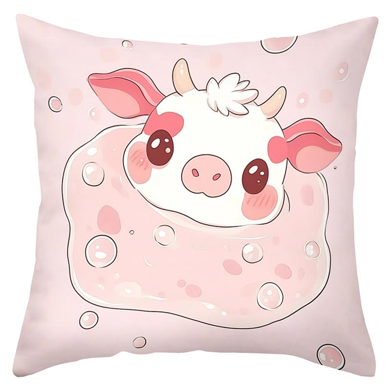 Cute Pig And Cow Pattern Cartoon Throw Pillow Covers Polyester Pillowcase, Sofa Decorative Cushion Cov Headboard Pillow