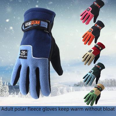 Men's and Women's Winter Cycling Gloves - Cold Protection & Warm Fleece for Outdoor Use
