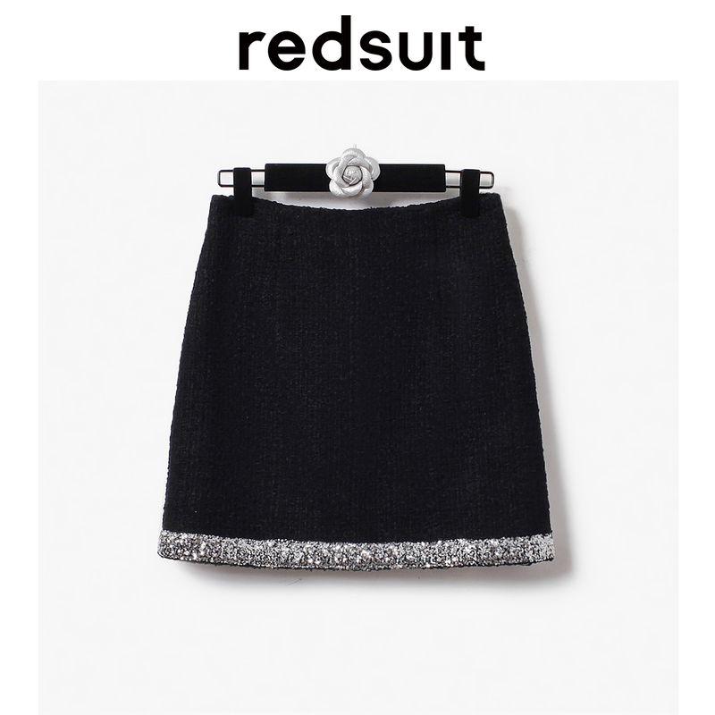 

Redsuit French Style Mature Elegant Small Super Nice Classic Style Tweed Fancy Skirt Galaxy Black (overskirt)-T404 L In Stock