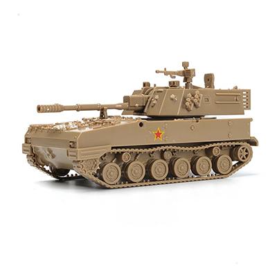 1/72 Military Puzzle Model Army Toy Self Propelled Cannon Self Propelled Anti Aircraft Gun Truck Tank Car Plastic Assembly Playthings