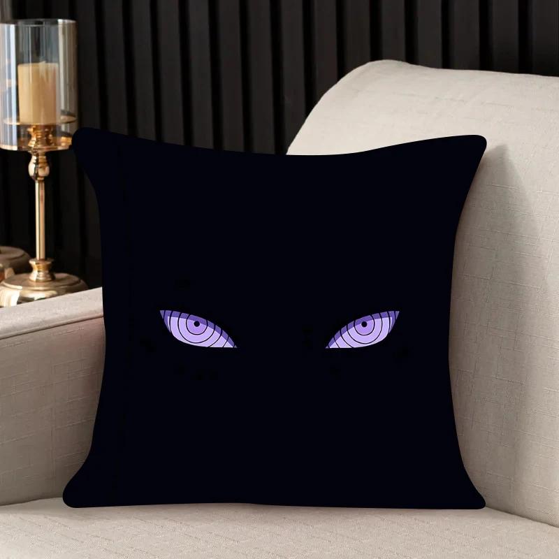 Pillow Case Japanese Anime Eyes Double-sided Printed Sofa Cushion Cover Headrest Backrest Chair Cushion Cover X Gift