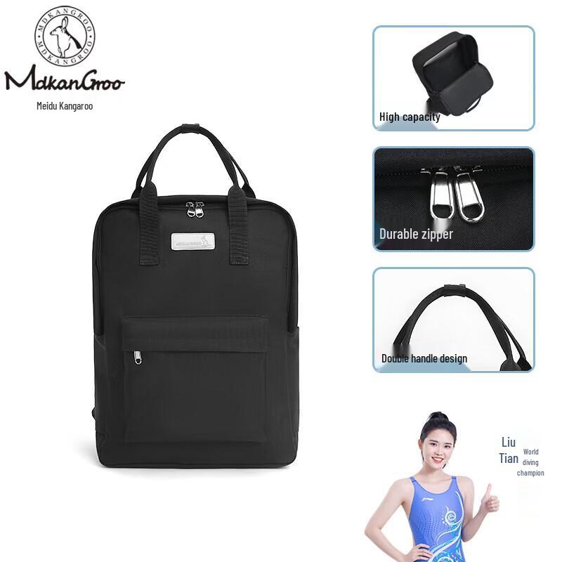 MEIDUSHU Casual Unisex Backpack
