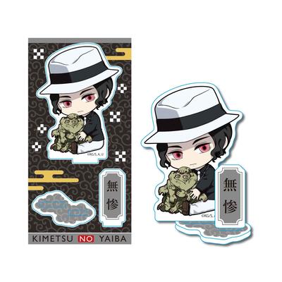 Demon Slayer Kimetsu no Yaiba Muzan Gyugyutto Ακρυλικό Άγαλμα