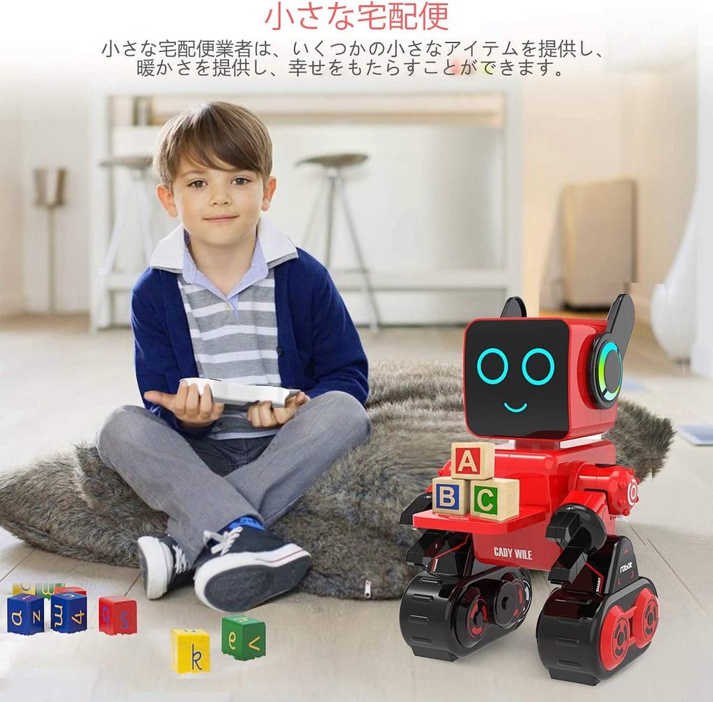 HBUDS Zabawka Robot dla Dziewczynek i Transporty Popularna Zabawka dla Dzieci z Mówiącym Zwierzakiem Edukacyjna Idealny Prezent na Urodziny lub Boże Narodzenie dla Szkoły Podstawowej