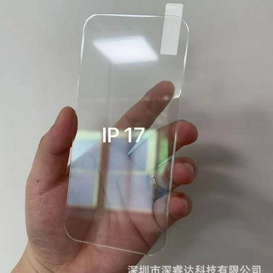 Apple iPhone 17 Pro Max HD Tempered Glass Screen Protector, Aluminum, Curved Edge, White, Thick Glue