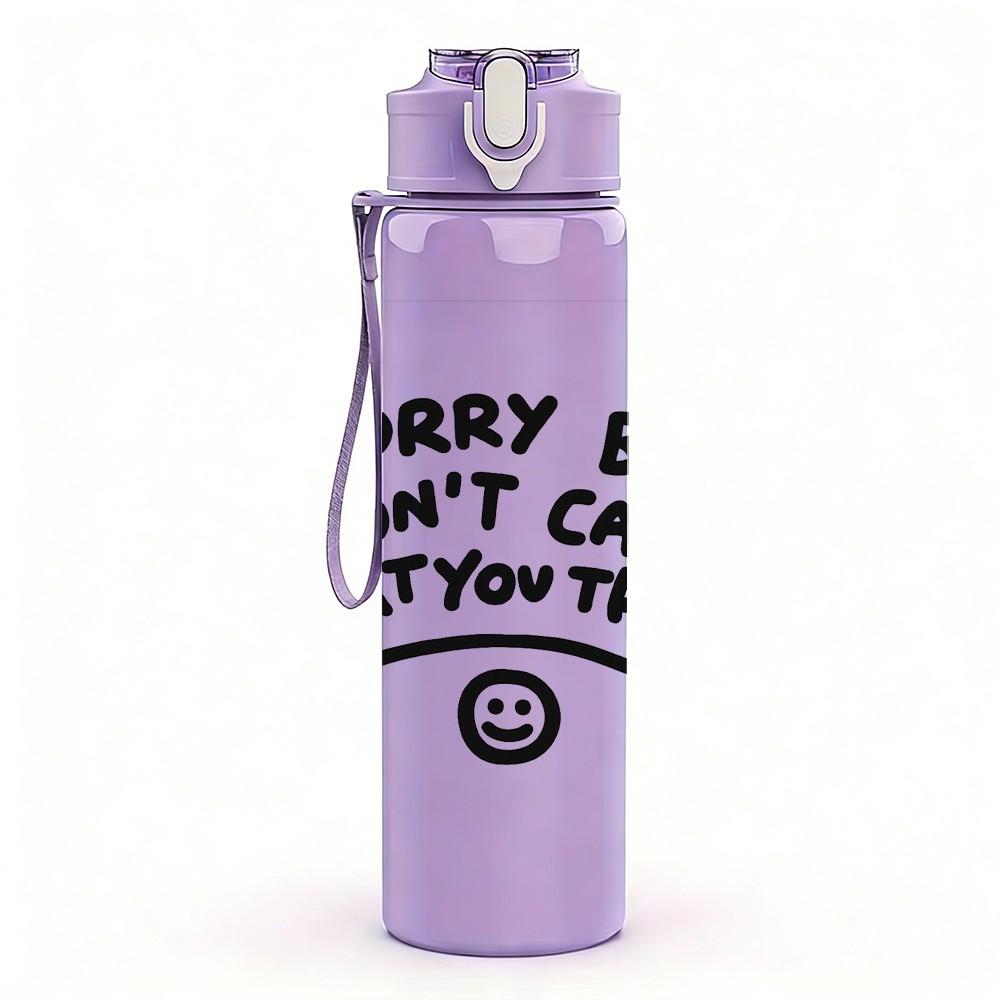 1PC Sorry But I Dont Care Sarcastic Quote Print 750ml Color Plastic Sports Water Bottle Leakproof Flip Straw Lid Suitable for Sports Office Home Use