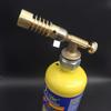ZISIZ Portable MAPP Gas Torch