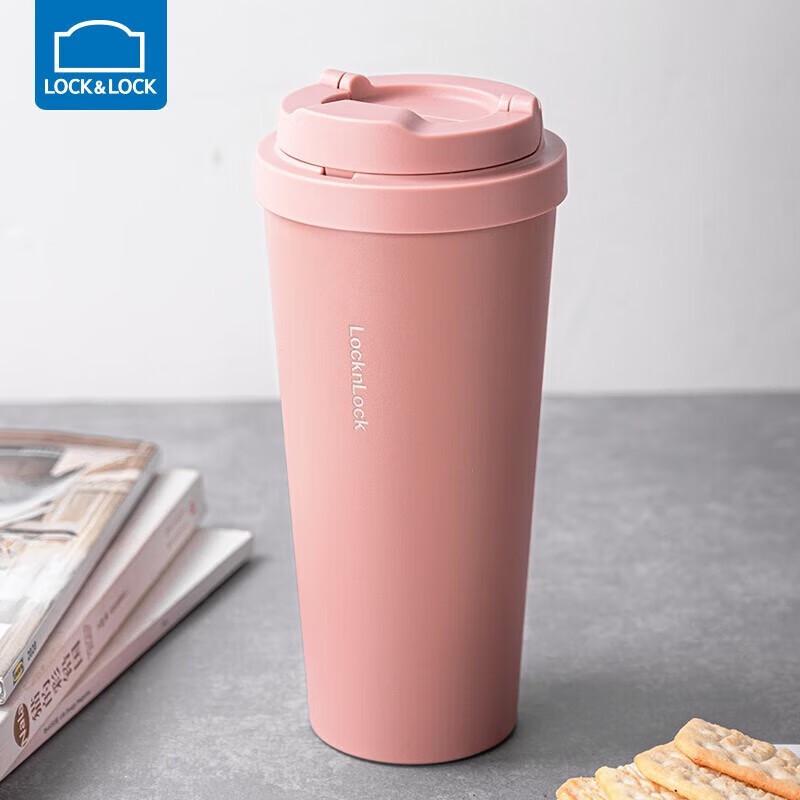 

Lock&Lock Vitality Pop-Up Lid Insulated Mug