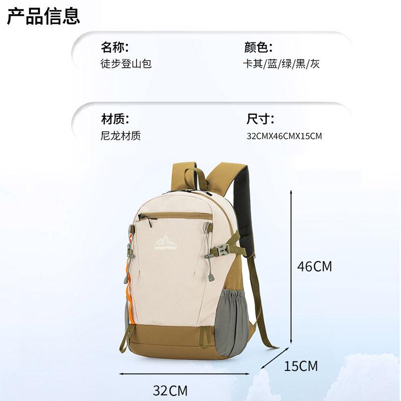 Schoolbag Lightweight Mountaineering Bag 10L Men's Backpack Outdoor Hiking Backpack Girls Travel Lightweight College Student School Bag