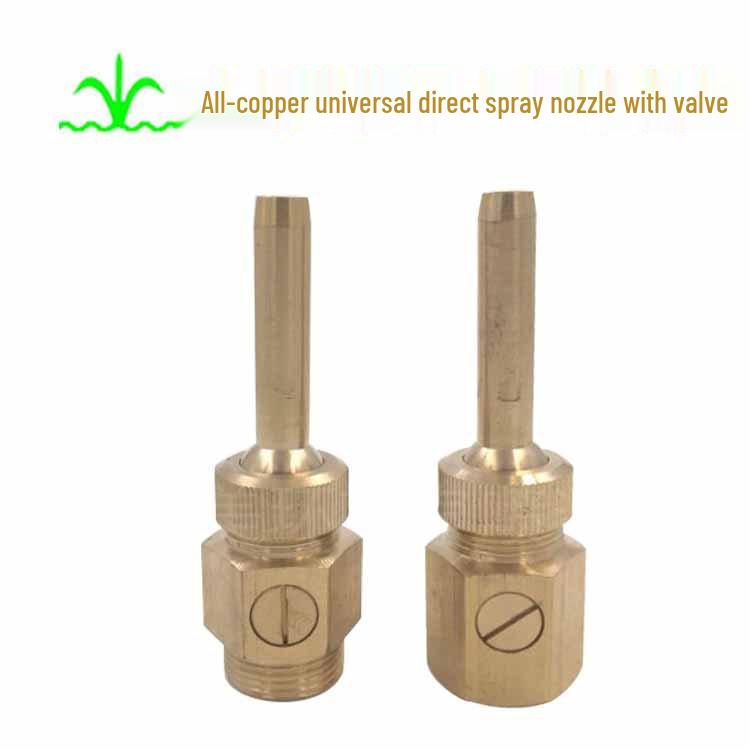 Универсальная медная форсунка для фонтанов 1/2 inch (external thread)