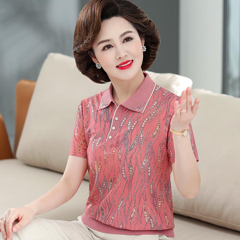 

Women s Ice Silk Short-Sleeve Summer T-Shirt for Middle-Aged (40-50) - Lightweight & Large Size 4XL (Recommended for 135-150 jin) рожевий