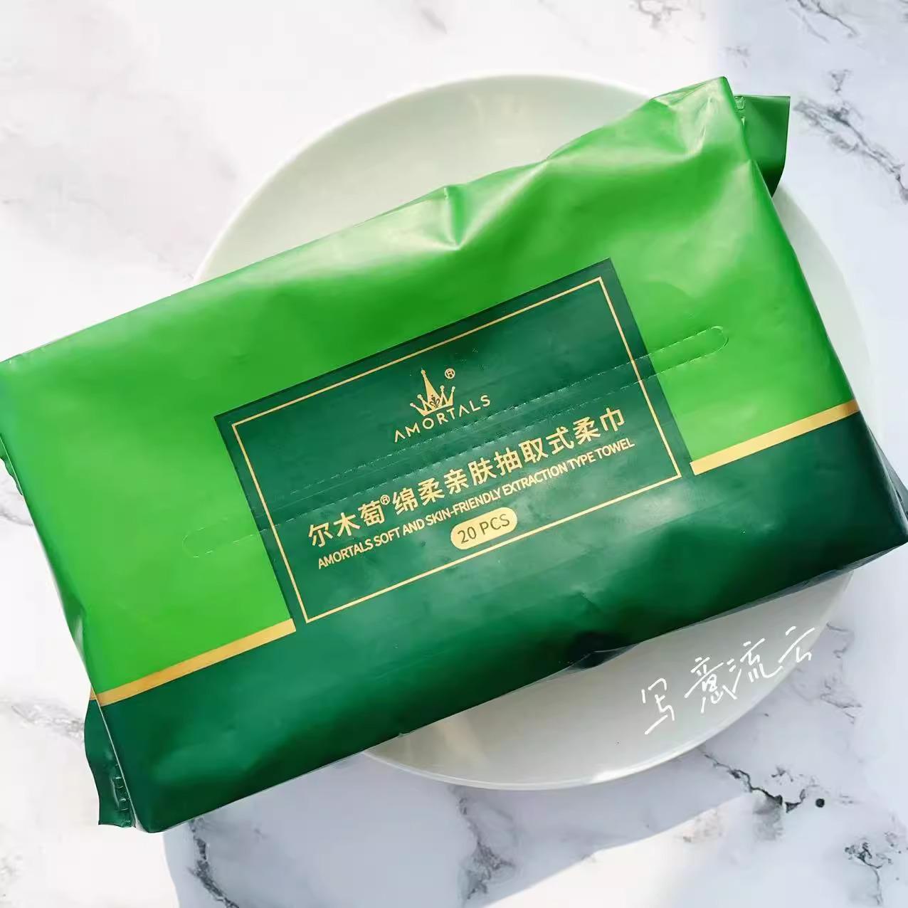 

Одноразовые полотенца для лица Ermutao с жемчужным узором - 20 утолщенных полотенец для путешествий 20 x 15 cm