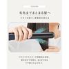 Sharp Straight Hair Iron IB-S8000-W Plasma Cluster Beauty Diamond Coating International Compatible Luminous White