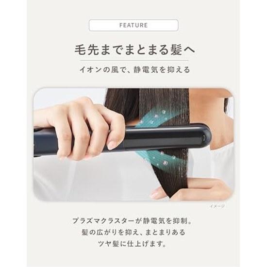 Sharp Straight Hair Iron IB-S8000-W Plasma Cluster Beauty Diamond Coating International Compatible Luminous White