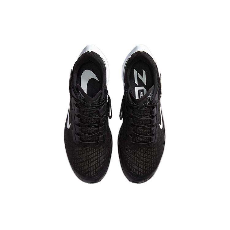 New Nike Air Zoom Pegasus 37 FlyEase Black White CK8474-003
