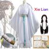 Anime Xie Lian Cosplay Costume Tian Guan Ci Fu Xielian Cosplay White Han Fu Clothes Wig Suit Halloween Costumes for Women Men
