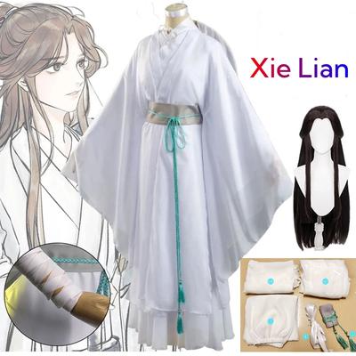 Anime Xie Lian Cosplay Kostüm Tian Guan Ci Fu Xielian Cosplay Weißes Hanfu Kleidung Perücke Anzug Halloween Kostüme für Frauen Männer