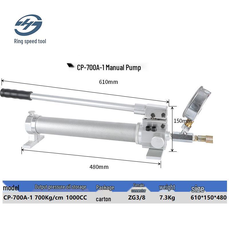 Hydraulic Manual Oil Booster Pump CP-700-2 with Pressure Gauge