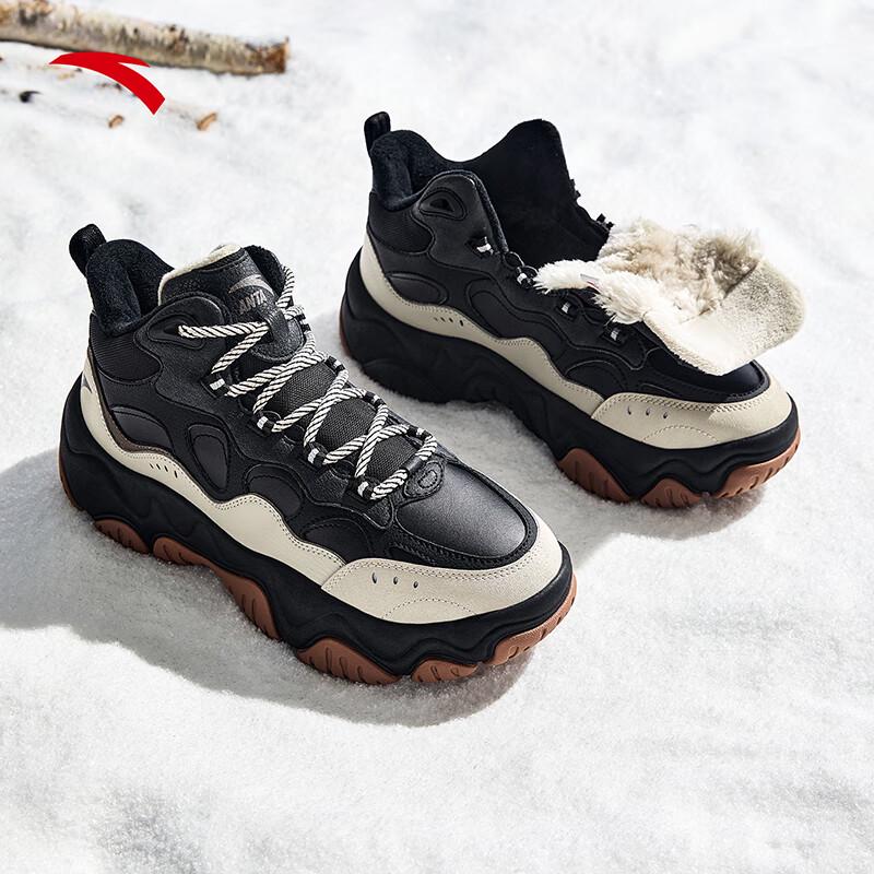 Anta Liuying Men's Winter Warm Casual Shoes