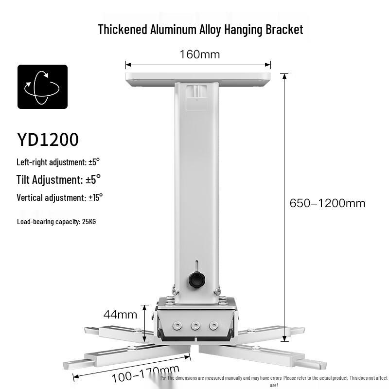 IN&VI YD1200 Universal Projector Ceiling Mount