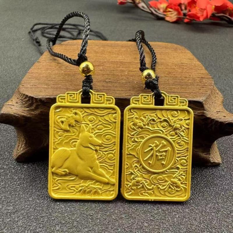 Gold Plated Chinese Zodiac Pendant Necklace Engraved Auspicious Patterns Adjustable Rope For Daily Wear Gifting