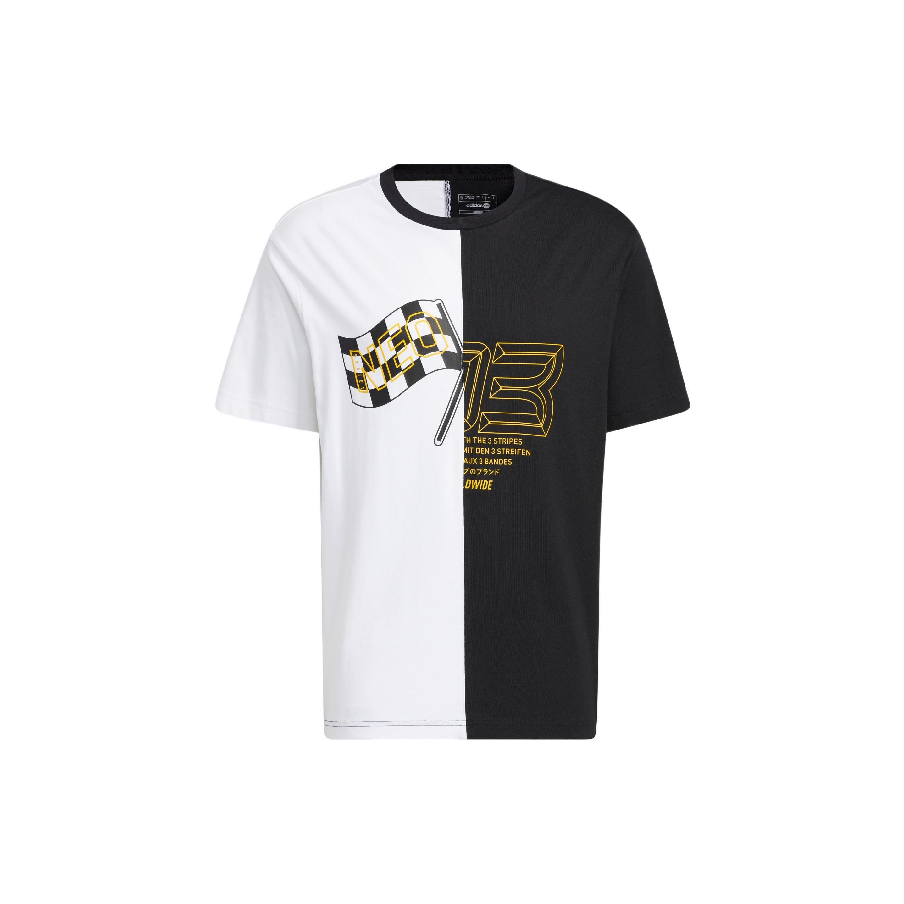 adidas neo Tee Men s HN4745 XS