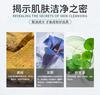 Beijing Tongrentang Facial Cleanser Cleaning foam Facial Cleanser 150g/bottle