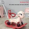 3-in-1 Wooden Rocking Horse & Ride-On Toy: Perfect First Birthday Gift for Boys and Girls