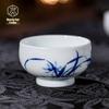 Jingdezhen Hand-Painted Blue and White Ceramic Master Tea Cup