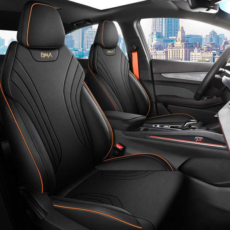 2526 Riben Yue L Seat Cover: All-Season, Fully Enclosed Cushion for 25 Models