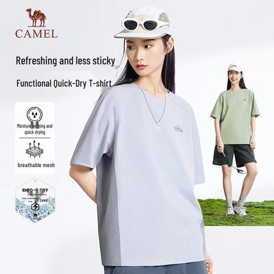 Camel Unisex Quick-Dry Short Sleeve T-Shirt