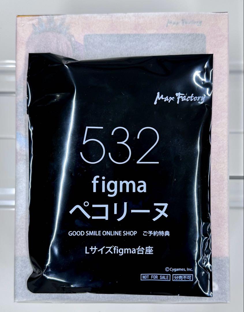 

[USED] figma 532 Pecorine Princess Connect with bonus