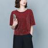 Women's Large-sized Short-sleeved T-shirt with A Covering Design for The Stomach and A Shiny Silk Lining