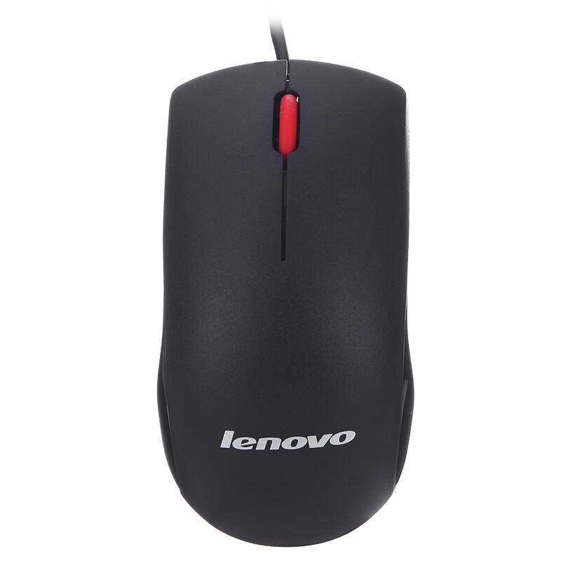 

Lenovo M120Pro Wired Mouse