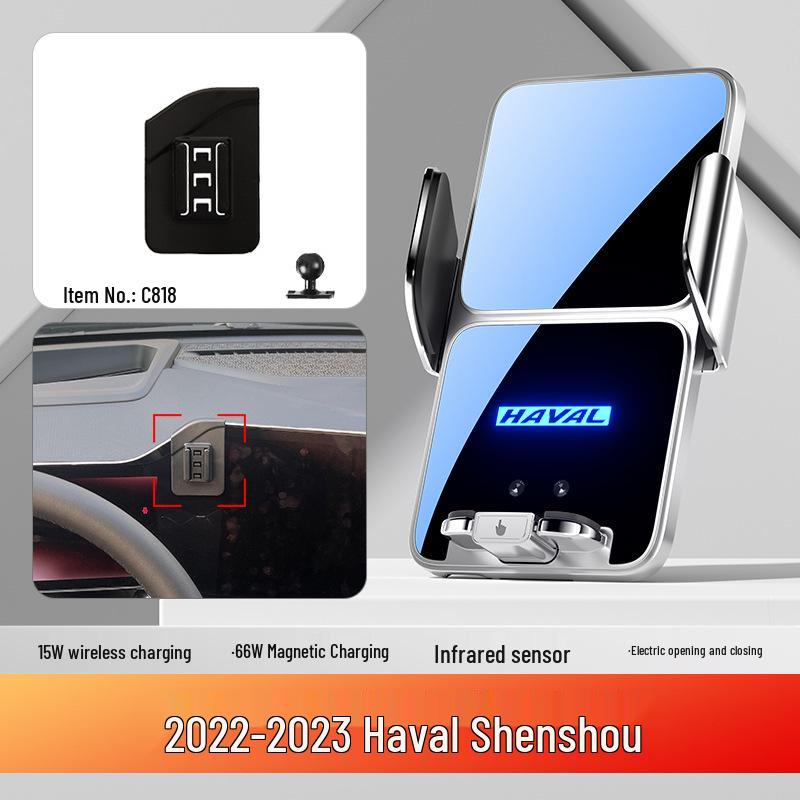 

Автомобильный держатель телефона Haval для H6 Coupe, F7X, H5, H7, H8 - Аксессуары третьего и второго поколений