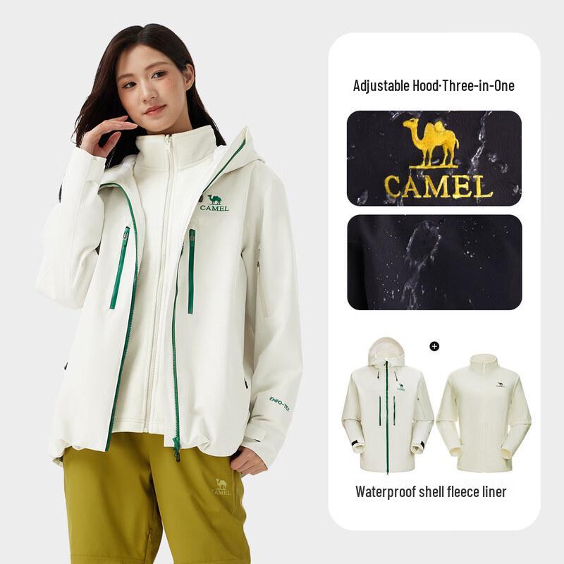 Camel 3-in-1 Windproof Waterproof Outdoor Jacket