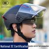 3C Certified Motorcycle & Electric Scooter Helmet with Double Visor, Sun Protection, Adjustable Fit - Large Size