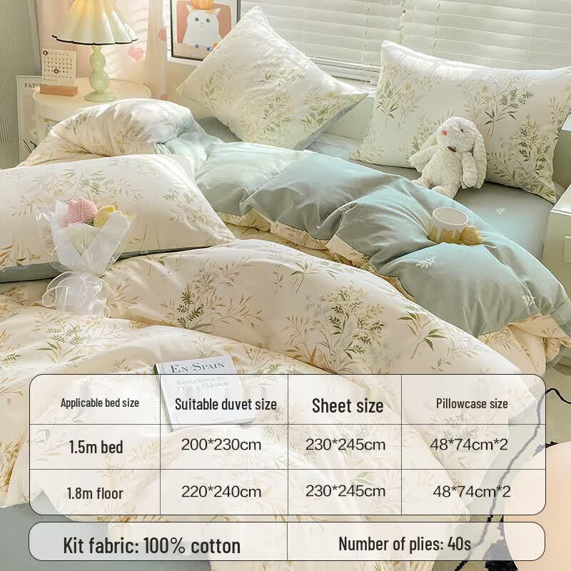 Nanjiren Elegant Style 100% Cotton 4-Piece Bedding Set
